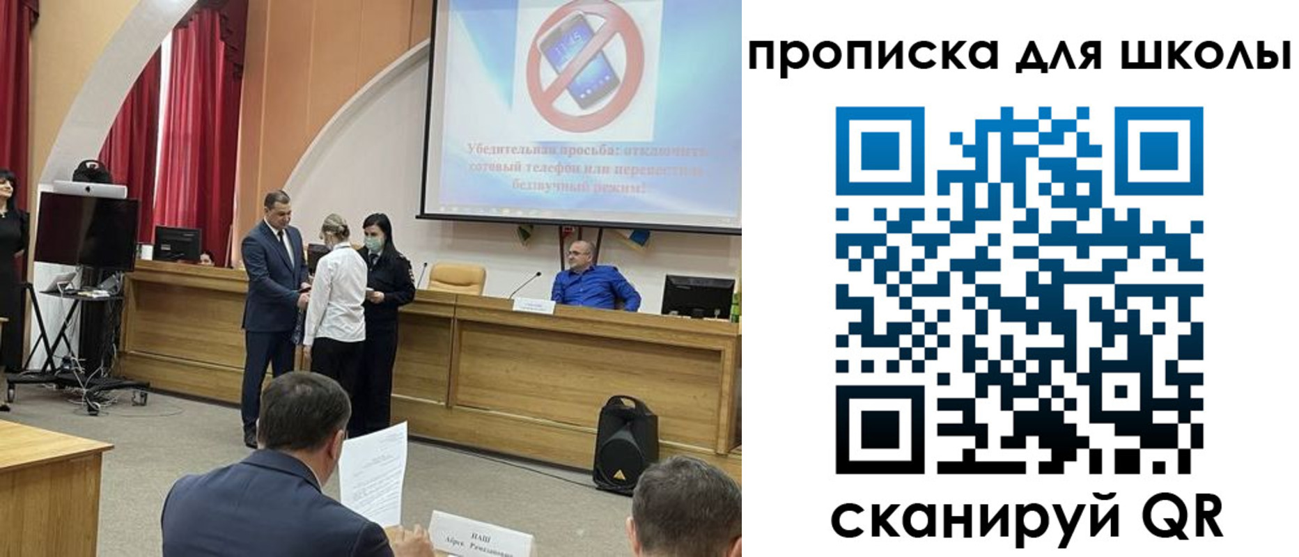 пропишу в квартире в Обнинске